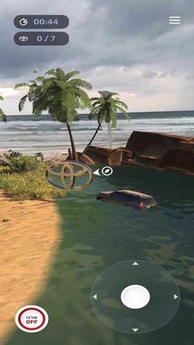 Emulate iPhone app Land Cruiser 5 Continents using MyAndroid Emulate iPhone app Land Cruiser 5 Continents using MyAndroid