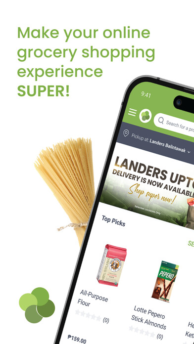 Emulate iPhone app Landers Superstore using MyAndroid Emulate iPhone app Landers Superstore using MyAndroid