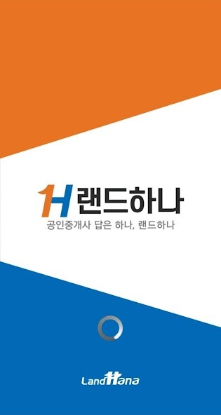 Run android online APK ????(Landhana) from MyAndroid or emulate ????(Landhana) using MyAndroid Run android online APK ????(Landhana) from MyAndroid or emulate ????(Landhana) using MyAndroid
