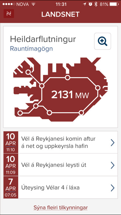 Emulate iPhone app Landsnet using MyAndroid Emulate iPhone app Landsnet using MyAndroid