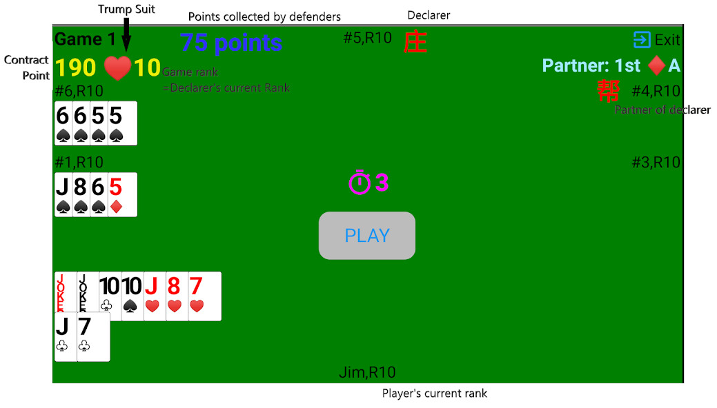 Run android online APK Langley TuoLaJi from MyAndroid or emulate Langley TuoLaJi using MyAndroid