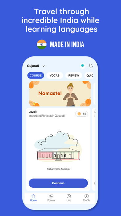 Emulate iPhone app Language Curry - Speak Indian using MyAndroid