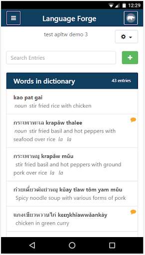 Emulate Android APK Language Forge Emulate Android APK Language Forge
