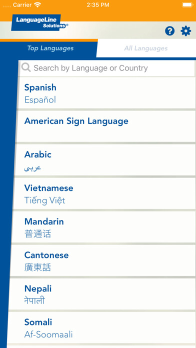 Emulate iPhone app LanguageLine InSight using MyAndroid Emulate iPhone app LanguageLine InSight using MyAndroid