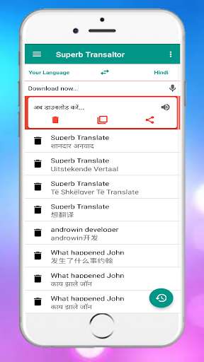 Run android online APK Language Translator - Androwin Translate from MyAndroid or emulate Language Translator - Androwin Translate using MyAndroid Run android online APK Language Translator - Androwin Translate from MyAndroid or emulate Language Translator - Androwin Translate using MyAndroid
