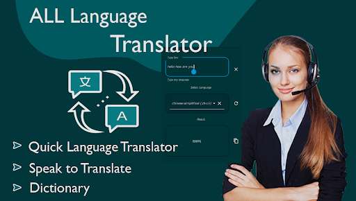 Run android online APK Language Translator,Dictionary from MyAndroid or emulate Language Translator,Dictionary using MyAndroid Run android online APK Language Translator,Dictionary from MyAndroid or emulate Language Translator,Dictionary using MyAndroid