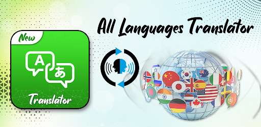 Run android online APK Language Translator free -Language Translator from MyAndroid or emulate Language Translator free -Language Translator using MyAndroid Run android online APK Language Translator free -Language Translator from MyAndroid or emulate Language Translator free -Language Translator using MyAndroid
