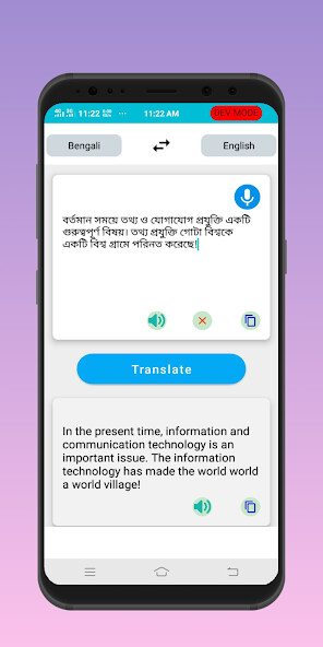 Run android online APK Language Translator: Offline from MyAndroid or emulate Language Translator: Offline using MyAndroid Run android online APK Language Translator: Offline from MyAndroid or emulate Language Translator: Offline using MyAndroid