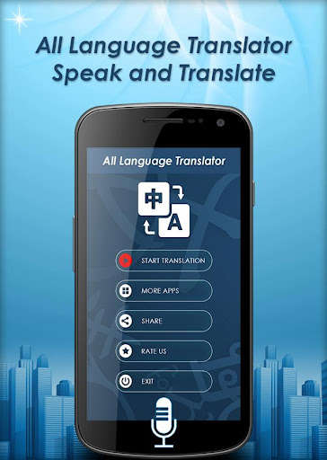 Run android online APK Language Translator, Speak and Translate from MyAndroid or emulate Language Translator, Speak and Translate using MyAndroid