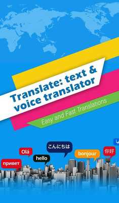 Emulate Android APK Language Translator: Text and Voice Emulate Android APK Language Translator: Text and Voice