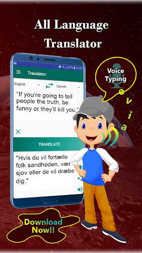 Run android online APK Language Translator : Voice Translator App from MyAndroid or emulate Language Translator : Voice Translator App using MyAndroid Run android online APK Language Translator : Voice Translator App from MyAndroid or emulate Language Translator : Voice Translator App using MyAndroid
