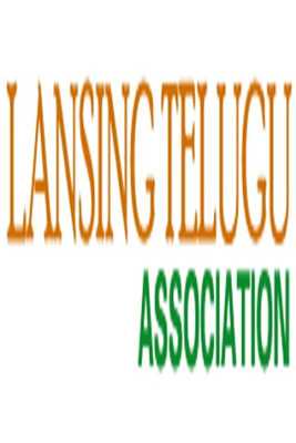 Emulate Android APK LansingTeluguAssociation Emulate Android APK LansingTeluguAssociation