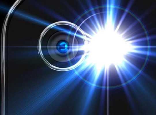 Emulate Android APK Lanterna Super LED - Light LED