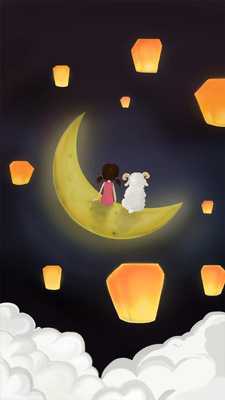 Emulate Android APK LanternFestival Live Wallpaper