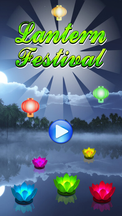 Emulate iPhone app Lantern Festival using MyAndroid Emulate iPhone app Lantern Festival using MyAndroid