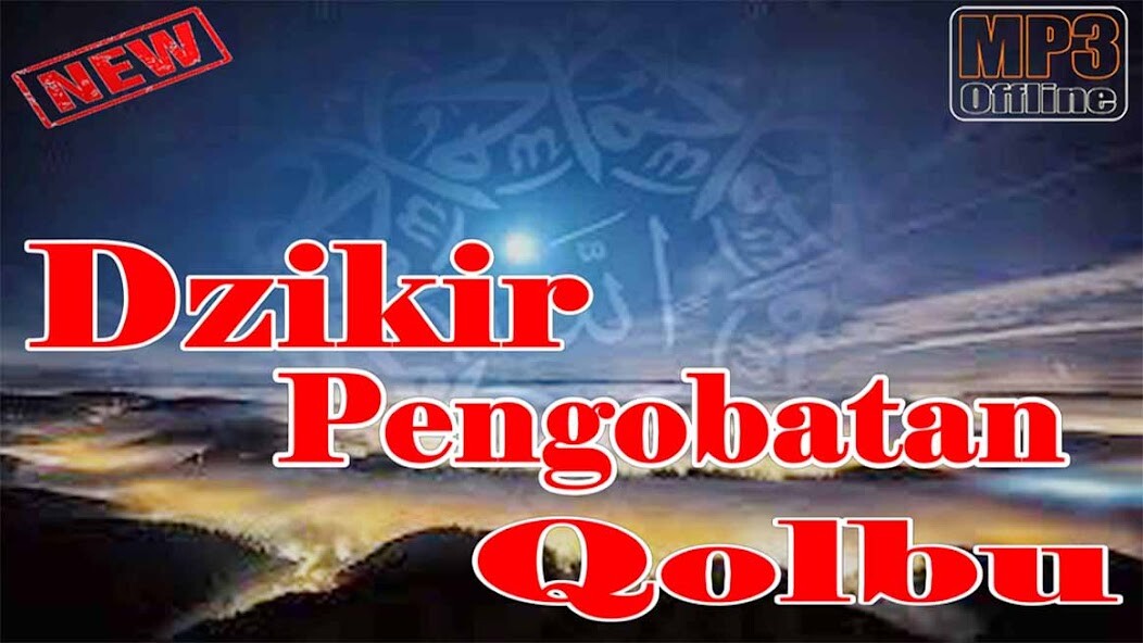 Run android online APK Lantunan Dzikir Mp3 Offline from MyAndroid or emulate Lantunan Dzikir Mp3 Offline using MyAndroid Run android online APK Lantunan Dzikir Mp3 Offline from MyAndroid or emulate Lantunan Dzikir Mp3 Offline using MyAndroid