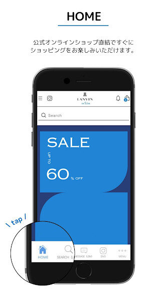 Emulate iPhone app LANVIN en Bleu MENS公式アプリ using MyAndroid