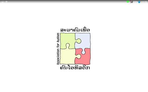 Run android online APK Lao Autism Talks from MyAndroid or emulate Lao Autism Talks using MyAndroid
