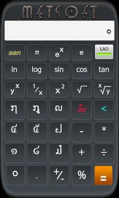 Emulate Android APK Lao Calc Emulate Android APK Lao Calc