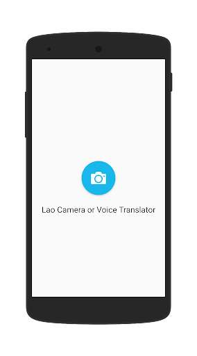 Run android online APK Lao-Camera or Voice Translator from MyAndroid or emulate Lao-Camera or Voice Translator using MyAndroid Run android online APK Lao-Camera or Voice Translator from MyAndroid or emulate Lao-Camera or Voice Translator using MyAndroid