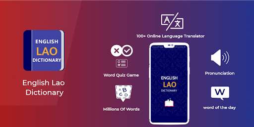 Run android online APK Lao Dictionary & Translator Word Builder Quiz from MyAndroid or emulate Lao Dictionary & Translator Word Builder Quiz using MyAndroid Run android online APK Lao Dictionary & Translator Word Builder Quiz from MyAndroid or emulate Lao Dictionary & Translator Word Builder Quiz using MyAndroid