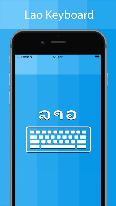 Emulate iPhone app Lao Keyboard And Translator using MyAndroid Emulate iPhone app Lao Keyboard And Translator using MyAndroid