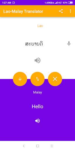 Run android online APK Lao Malay Translator from MyAndroid or emulate Lao Malay Translator using MyAndroid