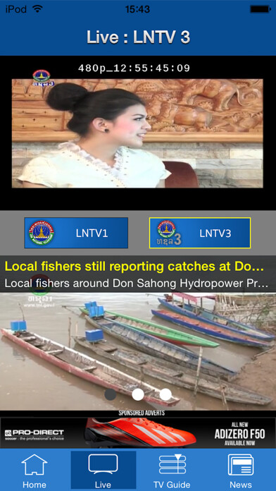 Emulate iPhone app LAO NATIONAL TV using MyAndroid Emulate iPhone app LAO NATIONAL TV using MyAndroid