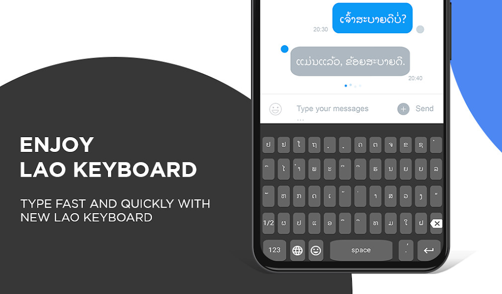 Run android online APK Lao Typing Keyboard from MyAndroid or emulate Lao Typing Keyboard using MyAndroid