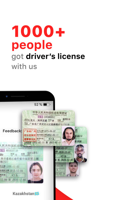 Emulate iPhone app Laowai Drive Chinese Test using MyAndroid Emulate iPhone app Laowai Drive Chinese Test using MyAndroid