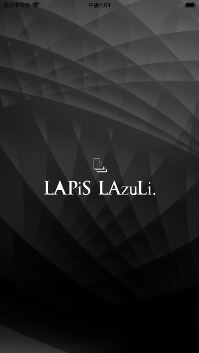 Emulate iPhone app LAPiS LAzuLi. using MyAndroid Emulate iPhone app LAPiS LAzuLi. using MyAndroid