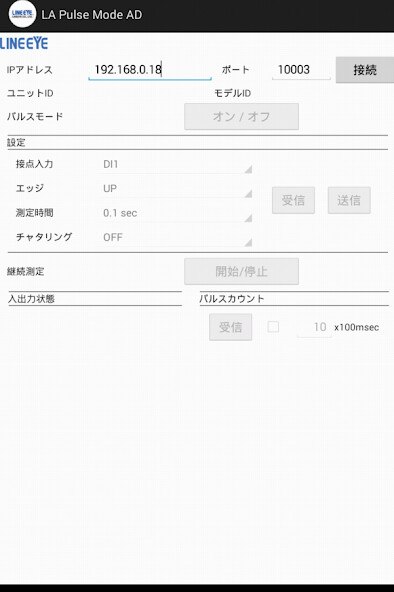 Run android online APK LAPulseModeAD from MyAndroid or emulate LAPulseModeAD using MyAndroid Run android online APK LAPulseModeAD from MyAndroid or emulate LAPulseModeAD using MyAndroid