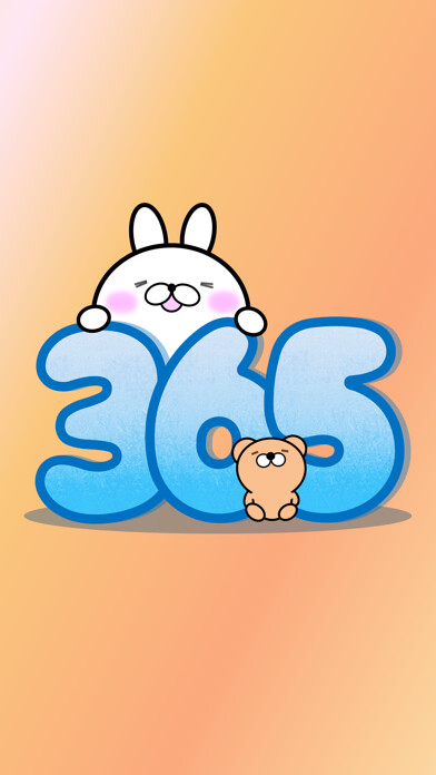 Emulate iPhone app Large Font 365 days (free) using MyAndroid Emulate iPhone app Large Font 365 days (free) using MyAndroid