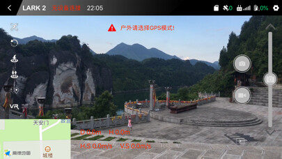 Emulate iPhone app LARK2 PRO using MyAndroid Emulate iPhone app LARK2 PRO using MyAndroid