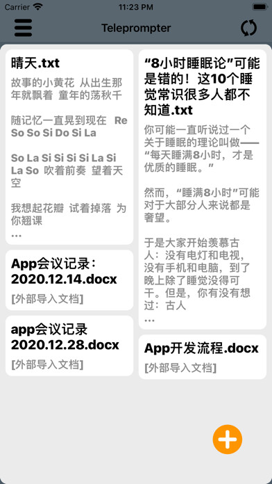 Emulate iPhone app Lasagna Teleprompter using MyAndroid Emulate iPhone app Lasagna Teleprompter using MyAndroid