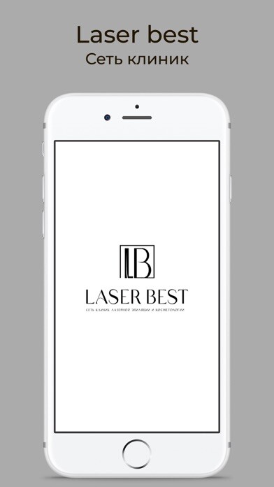 Emulate iPhone app Laser best using MyAndroid