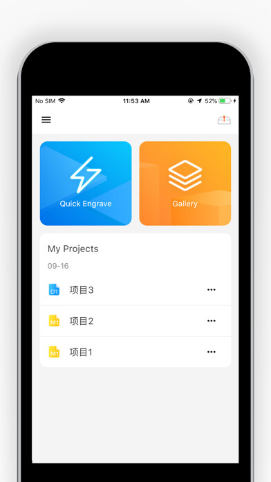 Emulate iPhone app Laserbox for xTool using MyAndroid