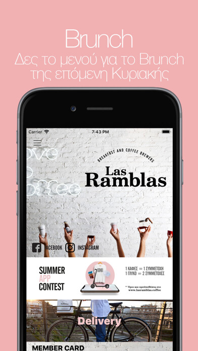 Emulate iPhone app LasRamblas using MyAndroid Emulate iPhone app LasRamblas using MyAndroid