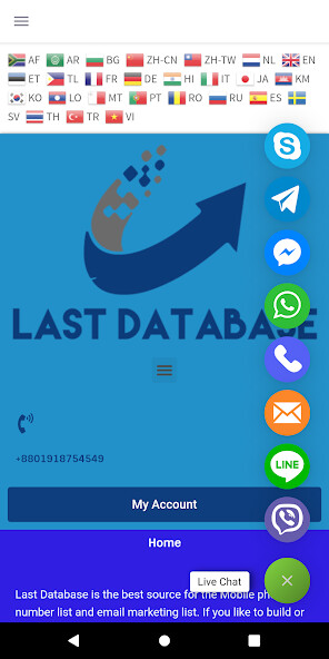 Run android online APK Lastdatabase from MyAndroid or emulate Lastdatabase using MyAndroid