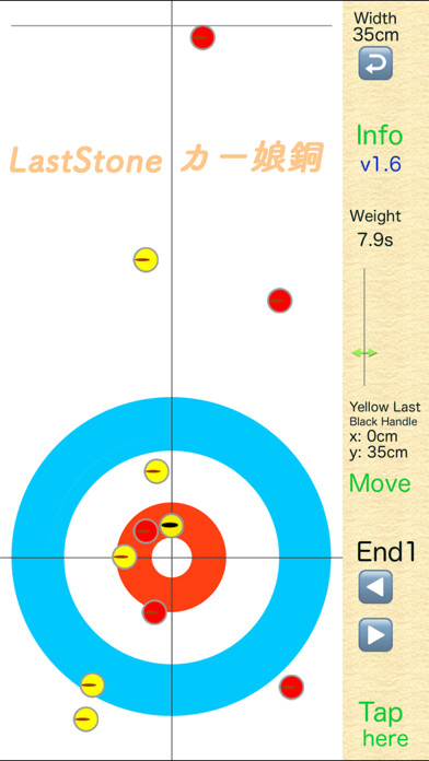 Emulate iPhone app LastStone CurlingShotSimulator using MyAndroid Emulate iPhone app LastStone CurlingShotSimulator using MyAndroid