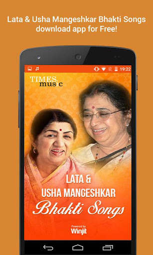 Run android online APK Lata Mangeshkar & Usha Mangeshkar Bhakti Songs from MyAndroid or emulate Lata Mangeshkar & Usha Mangeshkar Bhakti Songs using MyAndroid
