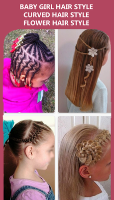 Emulate Android APK Latest Baby Girl Hair Style Collections Emulate Android APK Latest Baby Girl Hair Style Collections