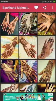 Emulate Android APK Latest Backhand Mehndi Design - 2018 Emulate Android APK Latest Backhand Mehndi Design - 2018