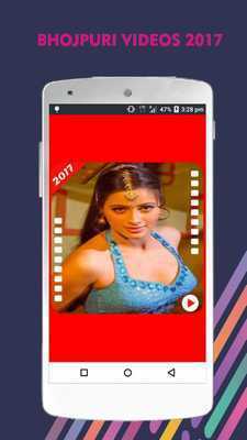 Emulate Android APK Latest Bhojpuri Videos 2017 Emulate Android APK Latest Bhojpuri Videos 2017