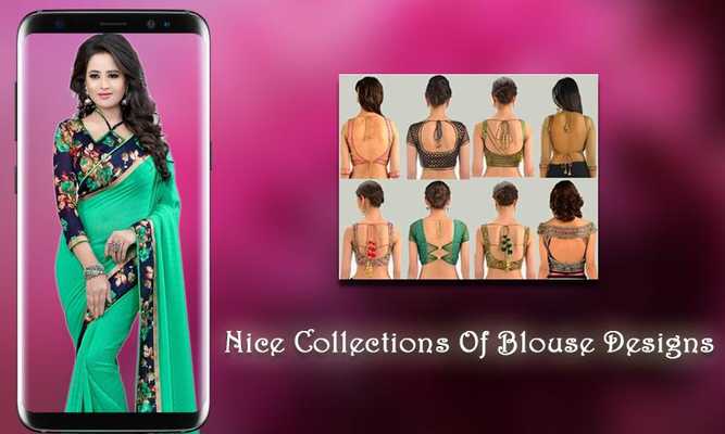 Emulate Android APK Latest Blouse Designs 2018 Emulate Android APK Latest Blouse Designs 2018