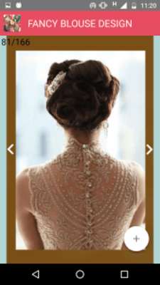 Emulate Android APK LATEST FANCY BLOUSE DESIGNS Emulate Android APK LATEST FANCY BLOUSE DESIGNS