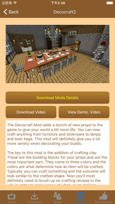 Emulate iPhone app Latest Furniture Mods for Minecraft (PC) using MyAndroid Emulate iPhone app Latest Furniture Mods for Minecraft (PC) using MyAndroid