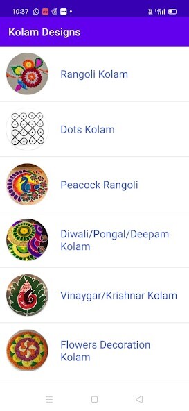 Run android online APK Latest Kolam Designs 2021 from MyAndroid or emulate Latest Kolam Designs 2021 using MyAndroid