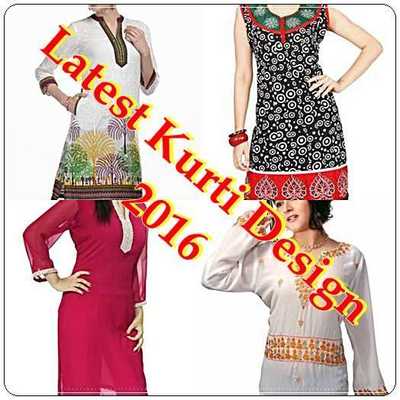 Emulate Android APK Latest Long Kurti Designs