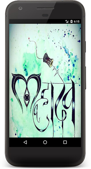 Emulate Android APK Latest Mahadev Status in Hindi Emulate Android APK Latest Mahadev Status in Hindi